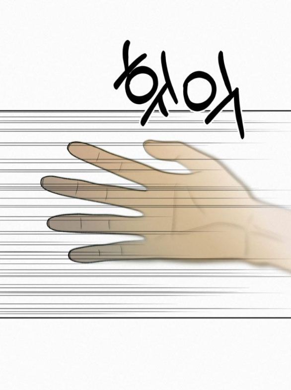 Thứ Mà Đôi Ta Mong Muốn Chapter 65.1 - 91