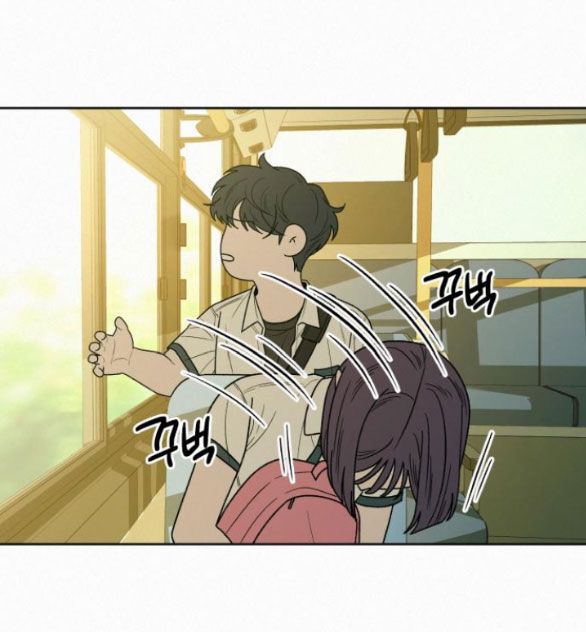 Thứ Mà Đôi Ta Mong Muốn Chapter 65.1 - 94