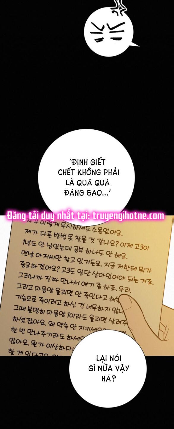 Thứ Mà Đôi Ta Mong Muốn Chapter 65.2 - 21