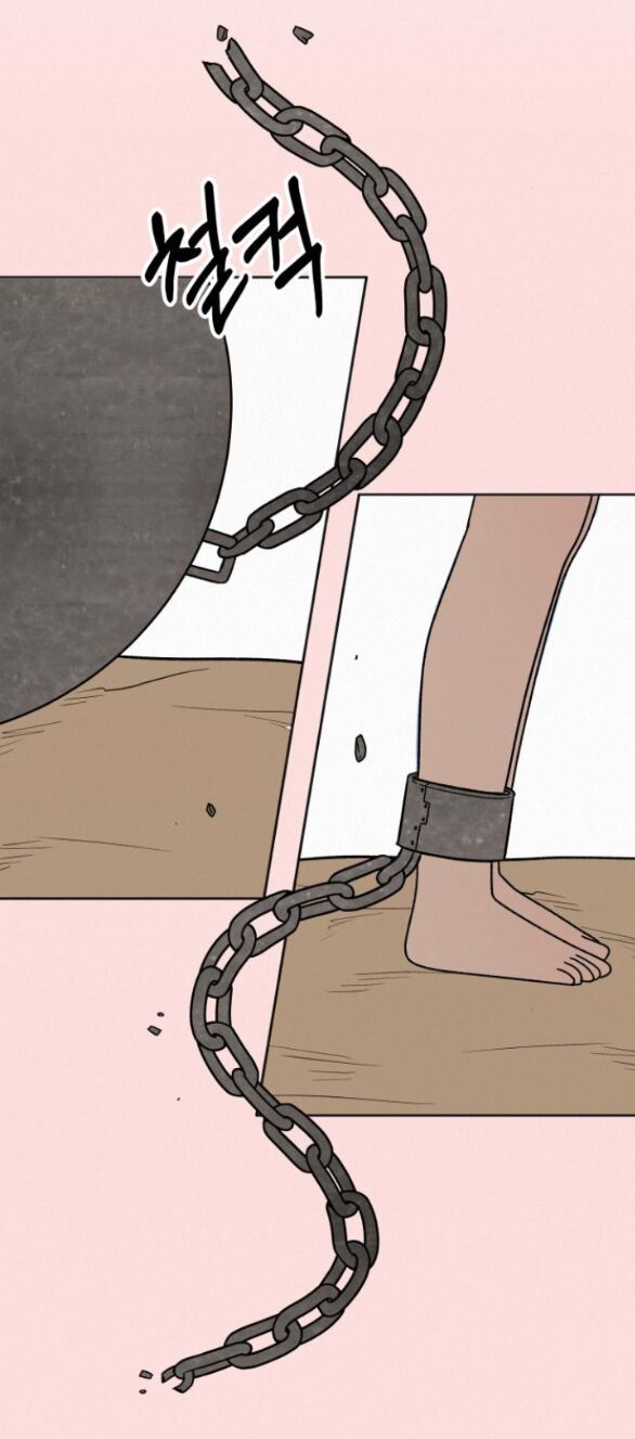 Thứ Mà Đôi Ta Mong Muốn Chapter 65.2 - 7