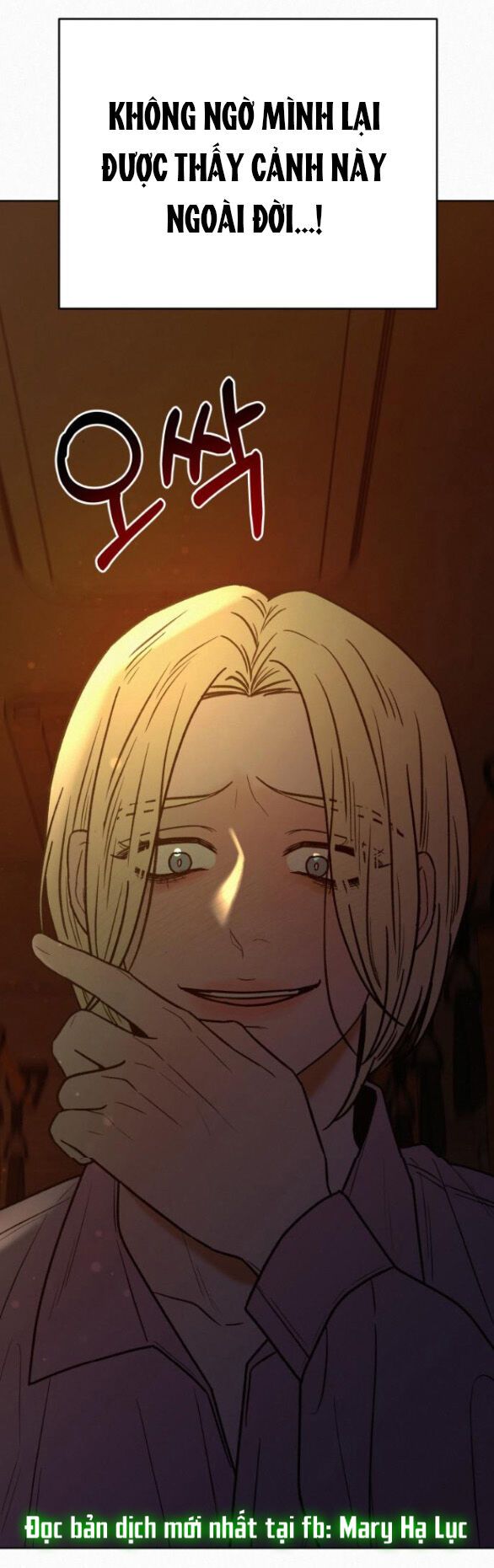 Thứ Mà Đôi Ta Mong Muốn Chapter 66.1 - 14