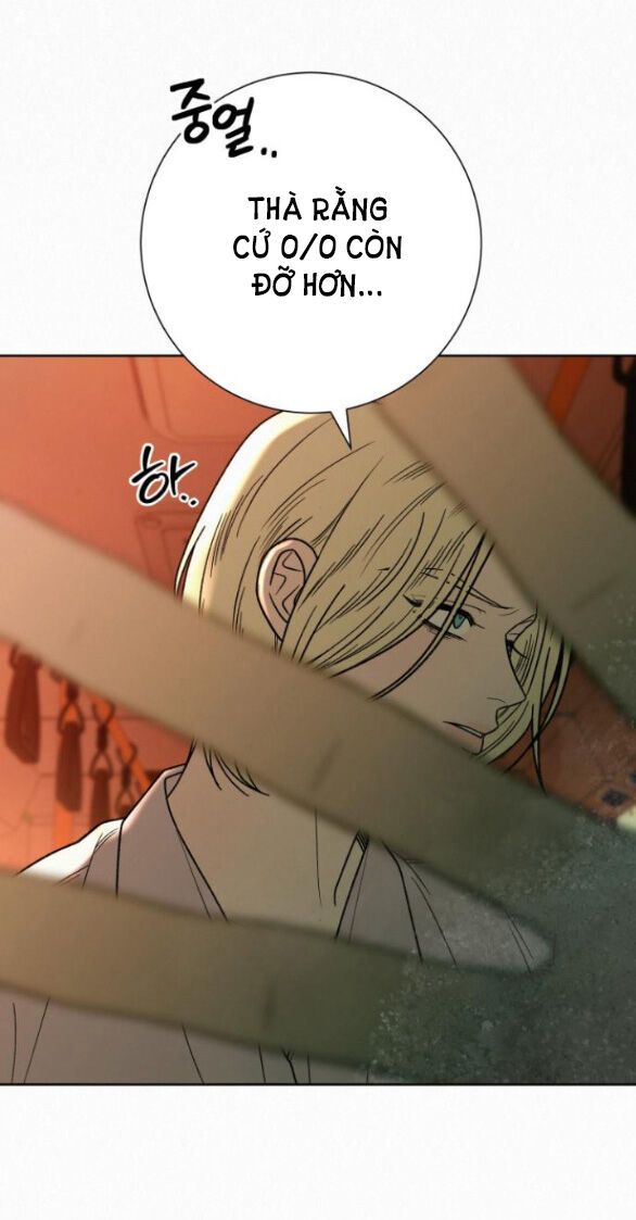 Thứ Mà Đôi Ta Mong Muốn Chapter 66.1 - 27