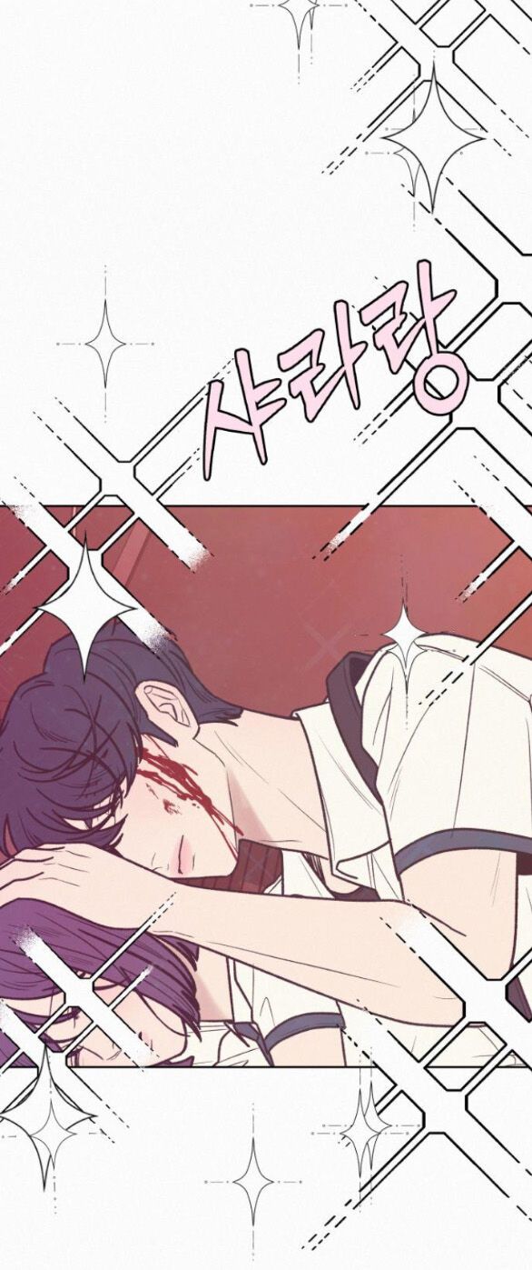 Thứ Mà Đôi Ta Mong Muốn Chapter 66.1 - 30