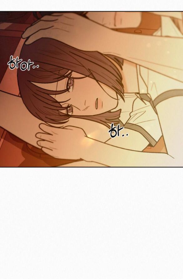 Thứ Mà Đôi Ta Mong Muốn Chapter 66.1 - 5