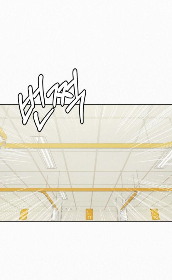 Thứ Mà Đôi Ta Mong Muốn Chapter 66.1 - 42