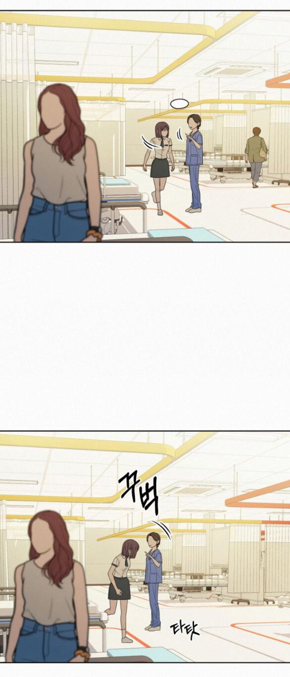 Thứ Mà Đôi Ta Mong Muốn Chapter 66.1 - 50