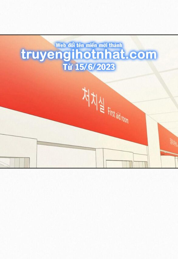 Thứ Mà Đôi Ta Mong Muốn Chapter 66.1 - 51