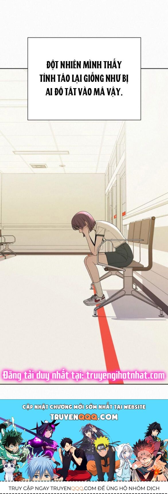 Thứ Mà Đôi Ta Mong Muốn Chapter 66.1 - 52