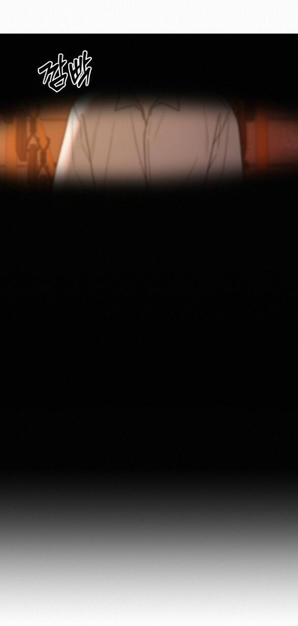 Thứ Mà Đôi Ta Mong Muốn Chapter 66.1 - 8