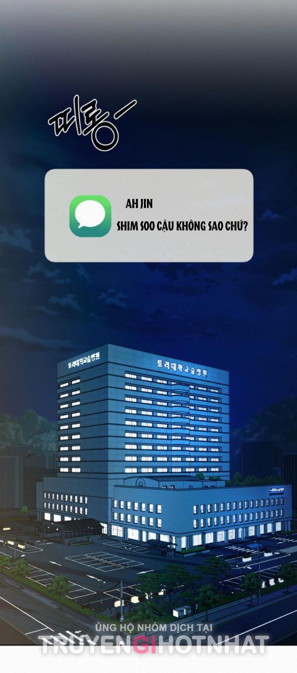 Thứ Mà Đôi Ta Mong Muốn Chapter 66.2 - 29