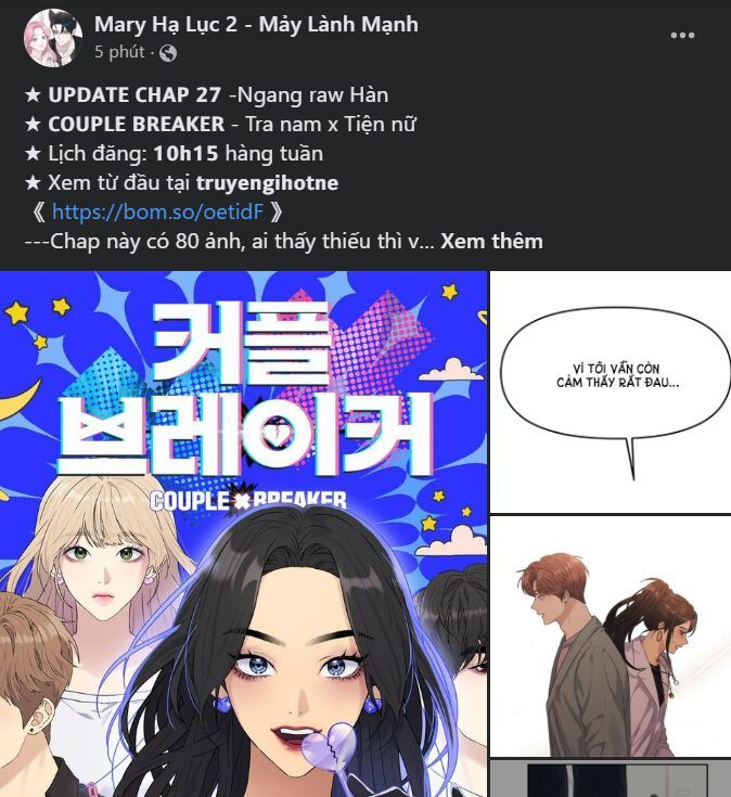 Thứ Mà Đôi Ta Mong Muốn Chapter 66.2 - 44