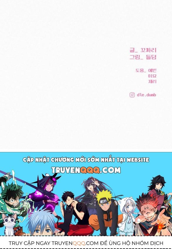 Thứ Mà Đôi Ta Mong Muốn Chapter 66.2 - 87