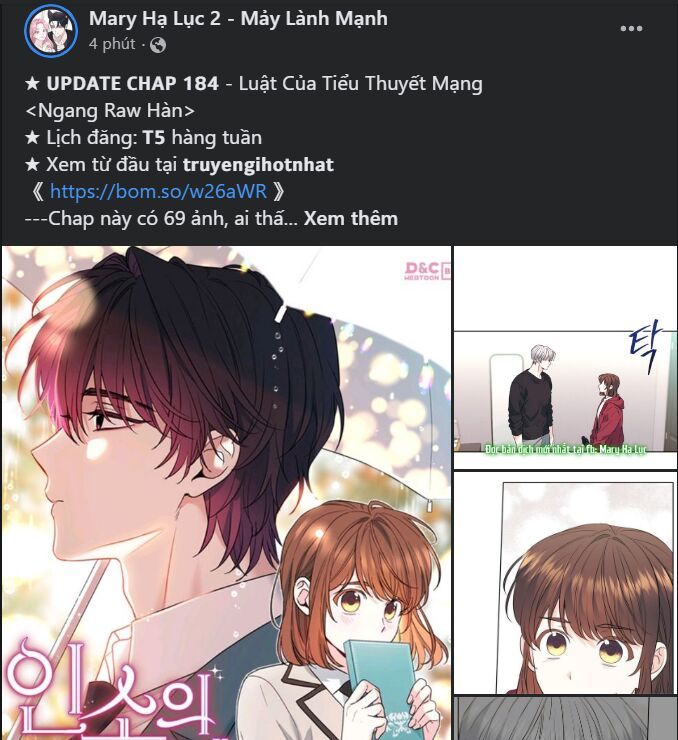 Thứ Mà Đôi Ta Mong Muốn Chapter 67.1 - 35