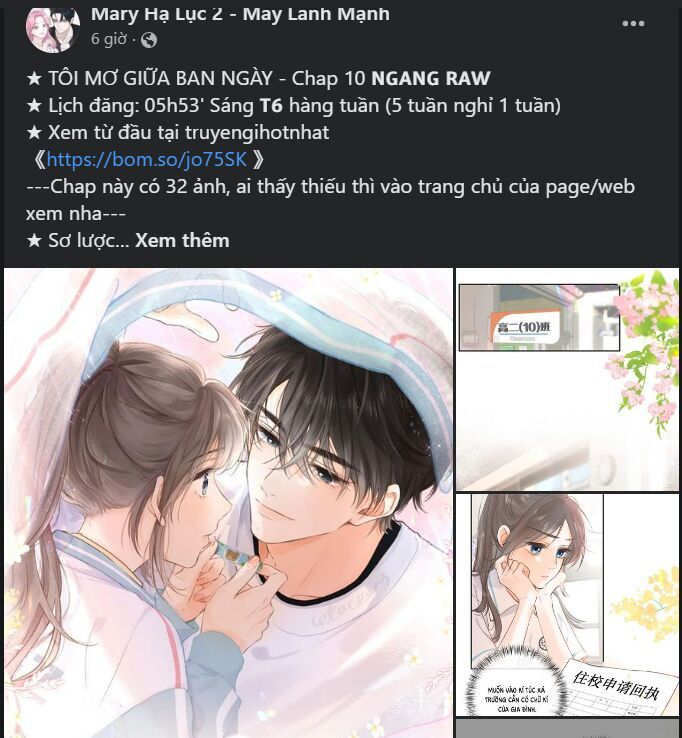 Thứ Mà Đôi Ta Mong Muốn Chapter 67.1 - 36