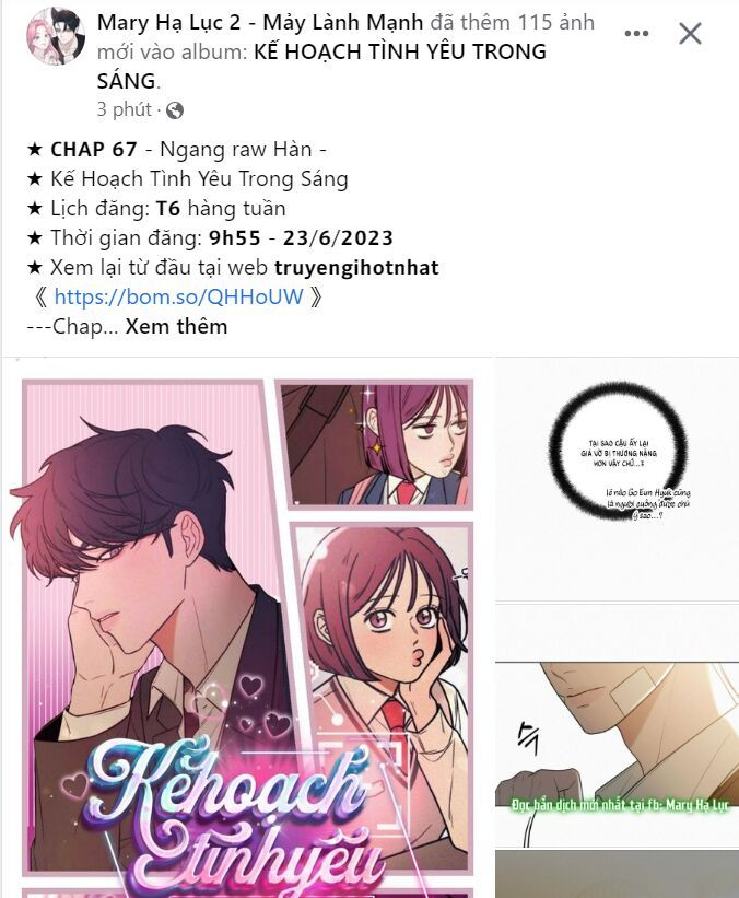 Thứ Mà Đôi Ta Mong Muốn Chapter 67.1 - 37