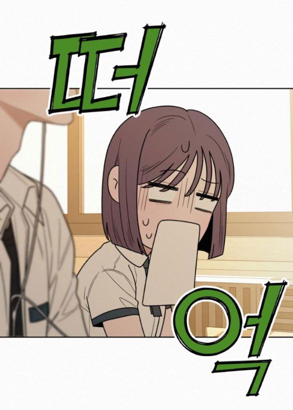 Thứ Mà Đôi Ta Mong Muốn Chapter 67.1 - 41