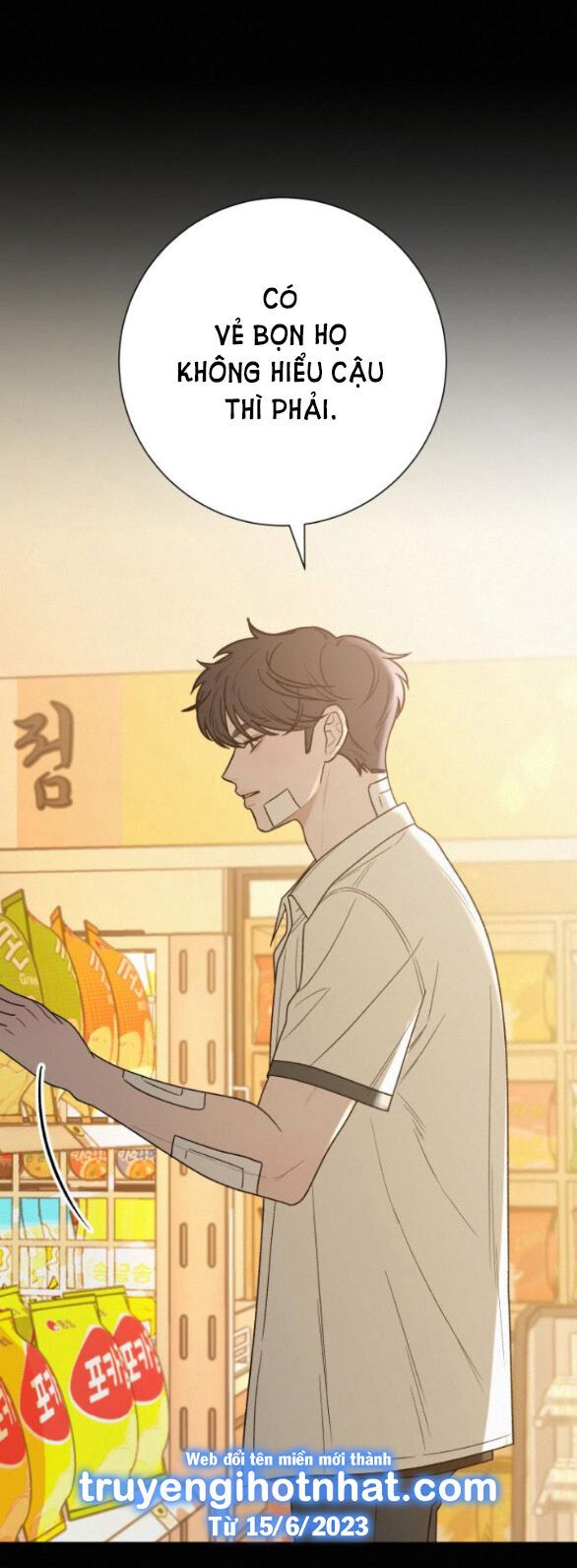 Thứ Mà Đôi Ta Mong Muốn Chapter 67.2 - 36