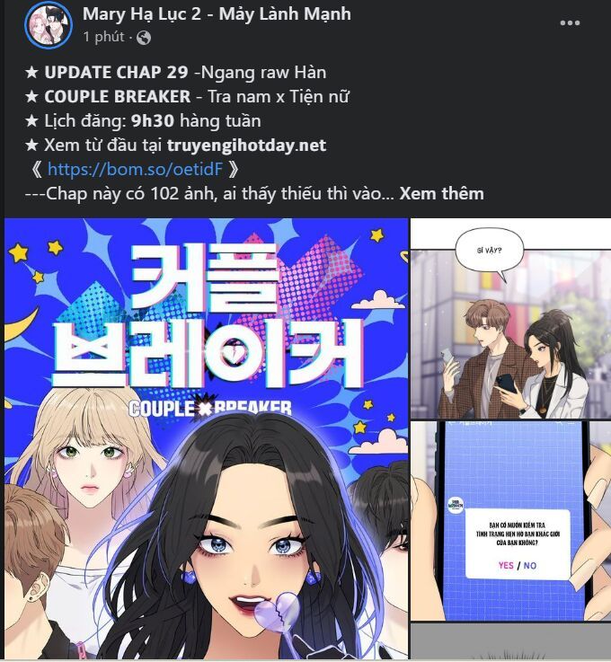 Thứ Mà Đôi Ta Mong Muốn Chapter 68.1 - 34