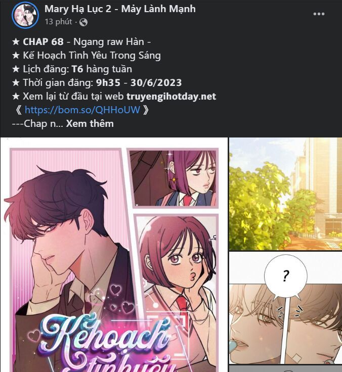 Thứ Mà Đôi Ta Mong Muốn Chapter 68.1 - 37