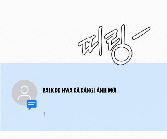 Thứ Mà Đôi Ta Mong Muốn Chapter 68.1 - 46