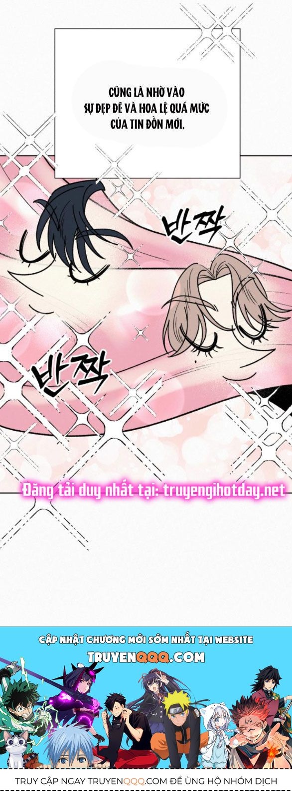 Thứ Mà Đôi Ta Mong Muốn Chapter 68.1 - 69