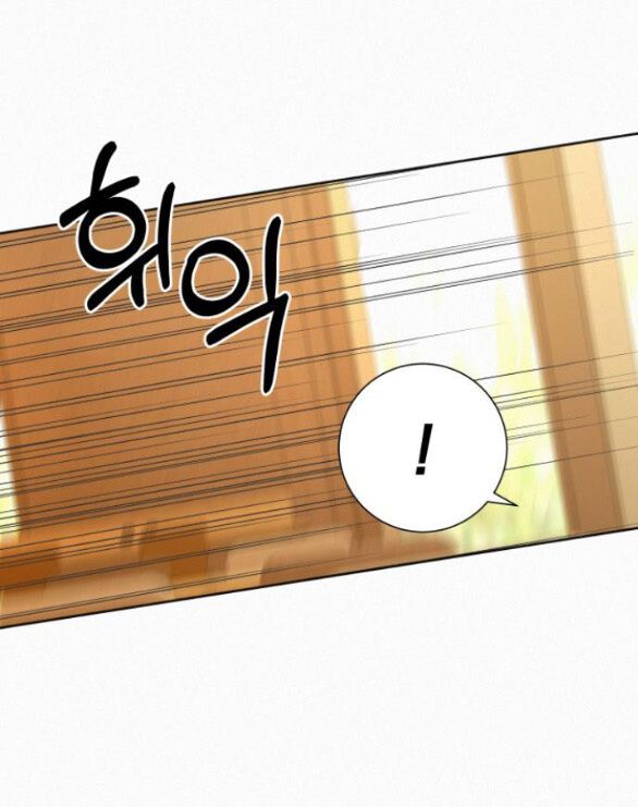 Thứ Mà Đôi Ta Mong Muốn Chapter 68.2 - 29