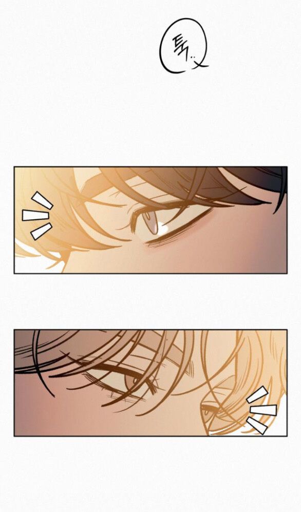 Thứ Mà Đôi Ta Mong Muốn Chapter 68.2 - 41