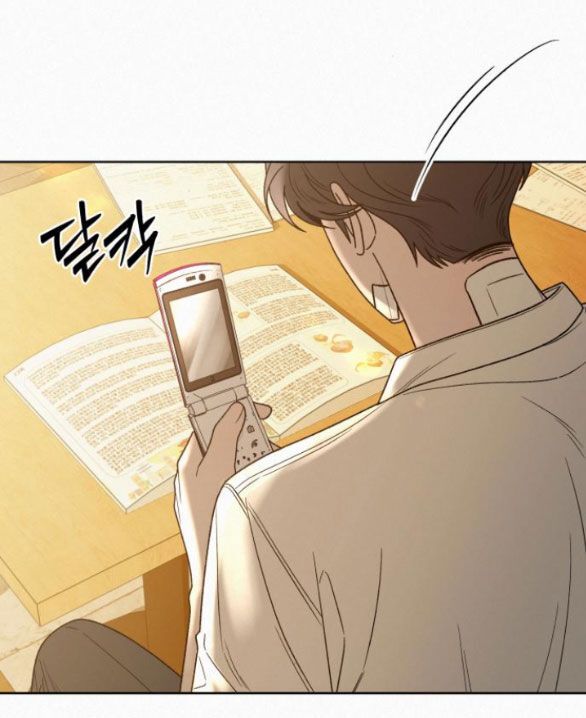 Thứ Mà Đôi Ta Mong Muốn Chapter 69.1 - 14