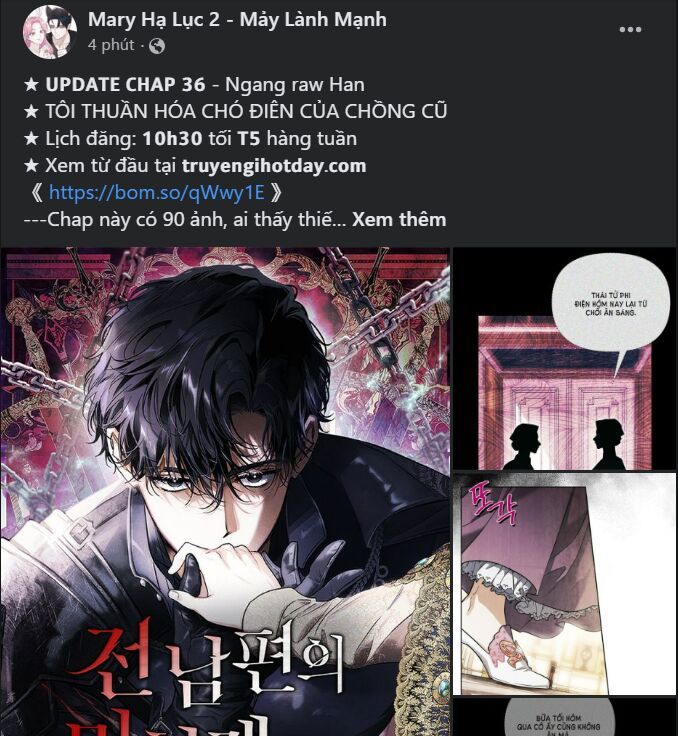 Thứ Mà Đôi Ta Mong Muốn Chapter 69.1 - 36