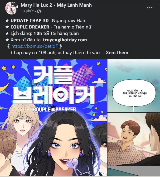 Thứ Mà Đôi Ta Mong Muốn Chapter 69.1 - 37