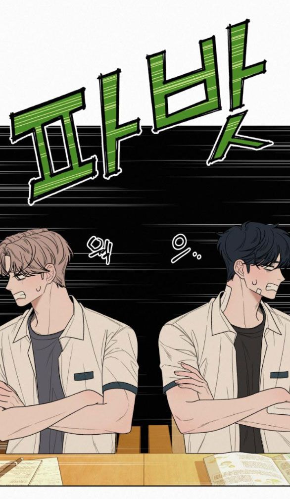 Thứ Mà Đôi Ta Mong Muốn Chapter 69.1 - 10