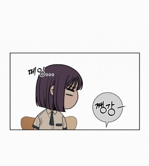 Thứ Mà Đôi Ta Mong Muốn Chapter 69.2 - 11