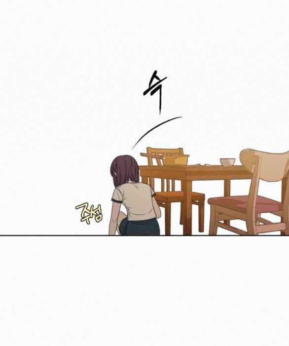 Thứ Mà Đôi Ta Mong Muốn Chapter 69.2 - 12