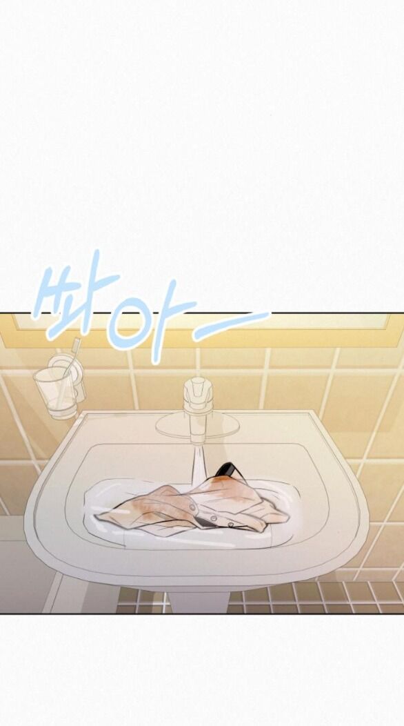 Thứ Mà Đôi Ta Mong Muốn Chapter 69.2 - 16