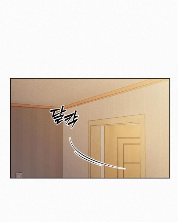 Thứ Mà Đôi Ta Mong Muốn Chapter 69.2 - 19