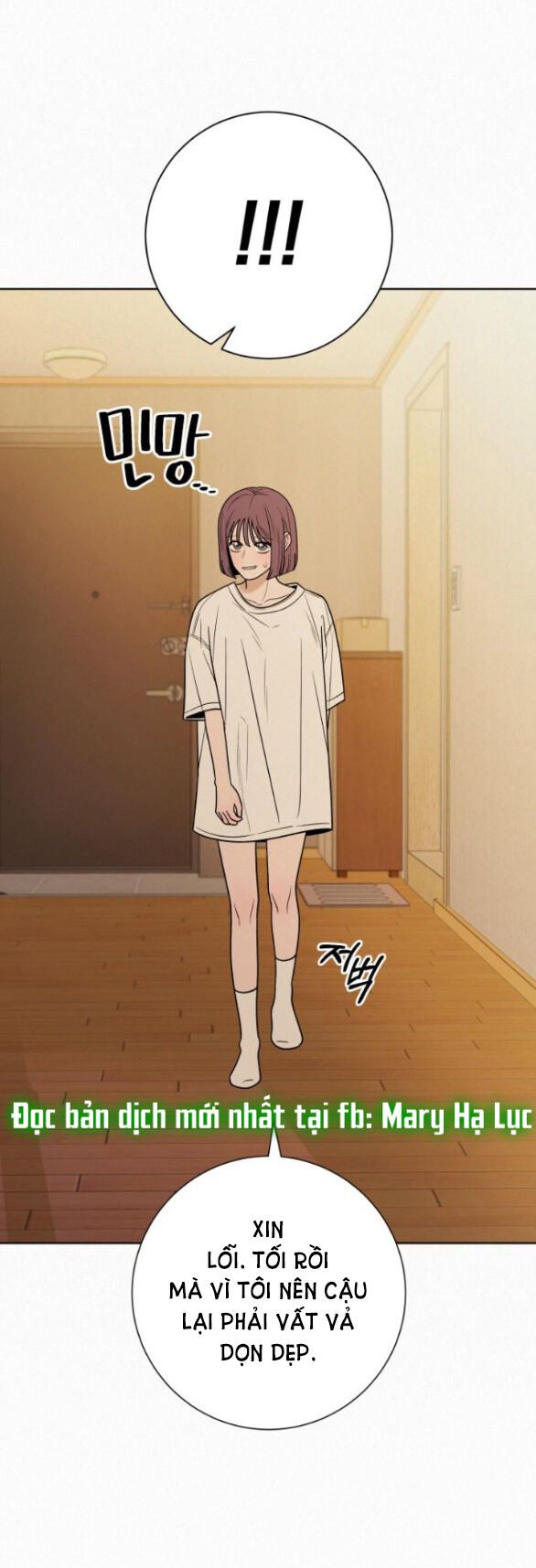 Thứ Mà Đôi Ta Mong Muốn Chapter 69.2 - 21