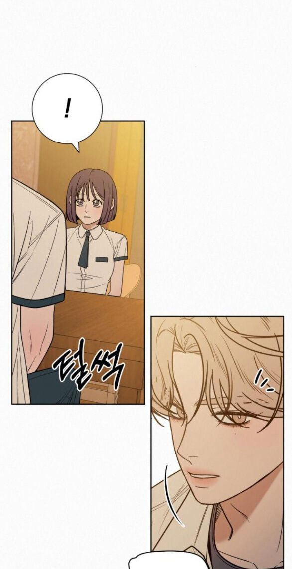 Thứ Mà Đôi Ta Mong Muốn Chapter 69.2 - 5