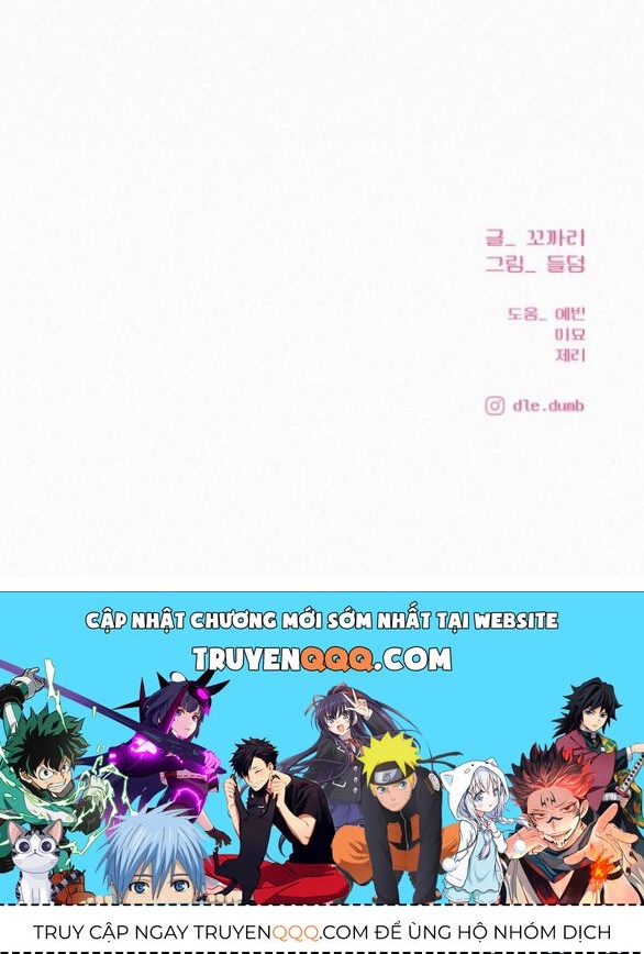 Thứ Mà Đôi Ta Mong Muốn Chapter 69.2 - 48