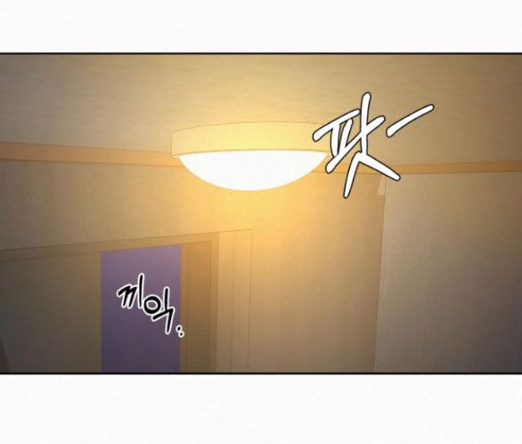 Thứ Mà Đôi Ta Mong Muốn Chapter 70.1 - 11