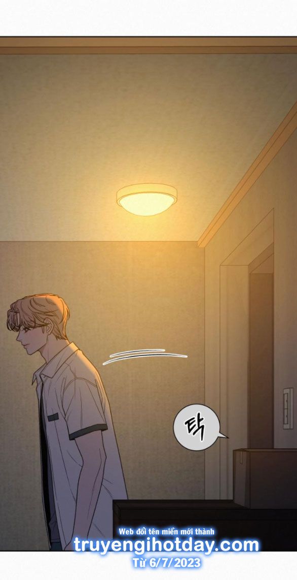 Thứ Mà Đôi Ta Mong Muốn Chapter 70.1 - 12