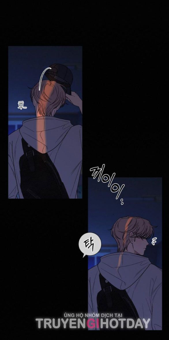 Thứ Mà Đôi Ta Mong Muốn Chapter 70.1 - 15