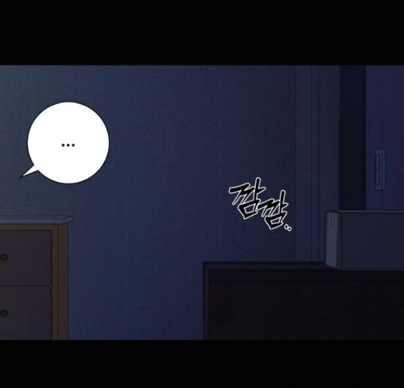 Thứ Mà Đôi Ta Mong Muốn Chapter 70.1 - 17