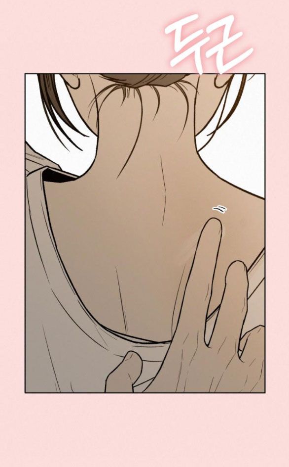 Thứ Mà Đôi Ta Mong Muốn Chapter 70.1 - 35