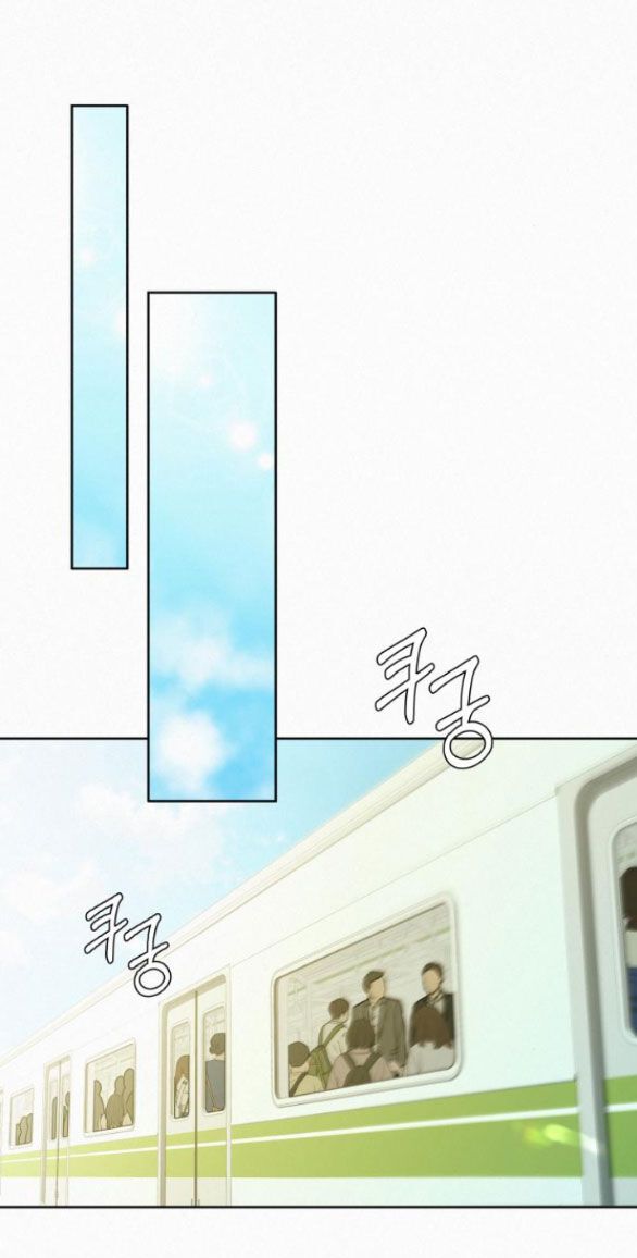 Thứ Mà Đôi Ta Mong Muốn Chapter 70.1 - 53