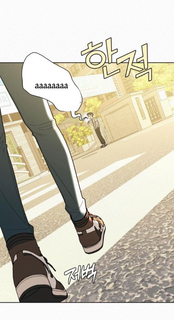 Thứ Mà Đôi Ta Mong Muốn Chapter 70.1 - 57