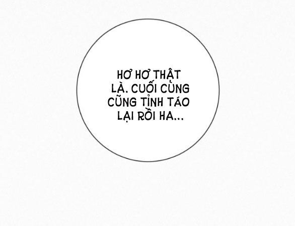 Thứ Mà Đôi Ta Mong Muốn Chapter 70.1 - 66