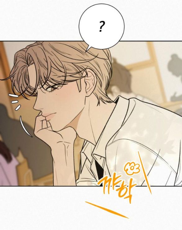 Thứ Mà Đôi Ta Mong Muốn Chapter 70.1 - 70