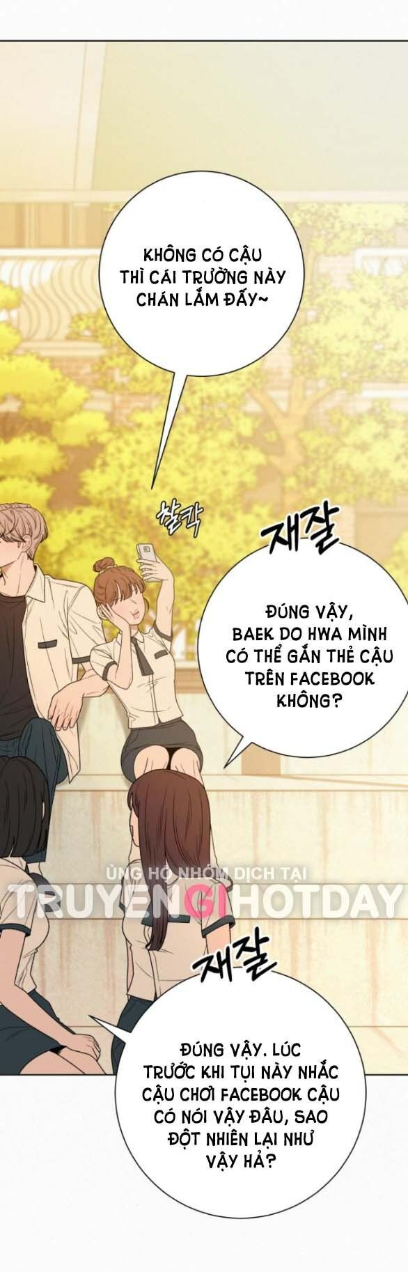 Thứ Mà Đôi Ta Mong Muốn Chapter 70.2 - 2