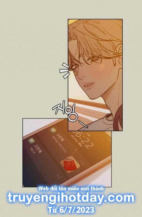 Thứ Mà Đôi Ta Mong Muốn Chapter 70.2 - 11