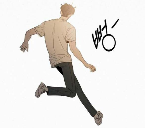 Thứ Mà Đôi Ta Mong Muốn Chapter 70.2 - 14